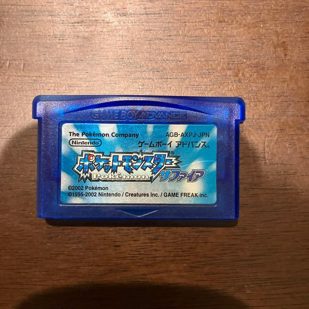 Pokémon Sapphire