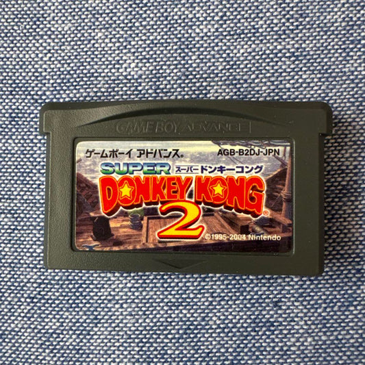 SUPER DONKEY KONG 2 Game Boy Advance