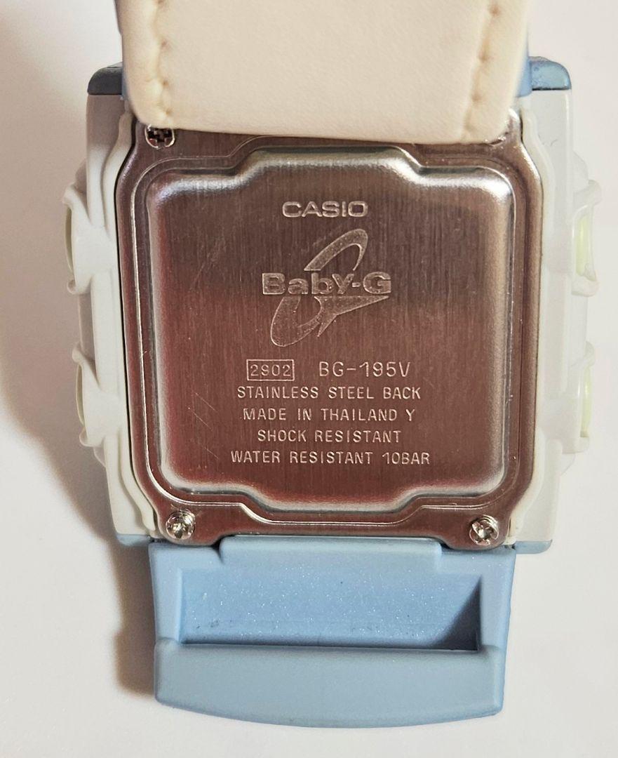Baby-G BG-195V Digital Watch