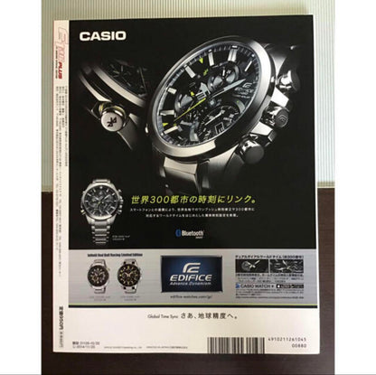 2014 F1 Report and Limited Clear File Set