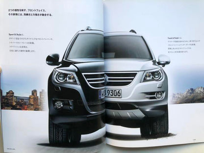 [2009 Model] Volkswagen Tiguan Automobile Catalog