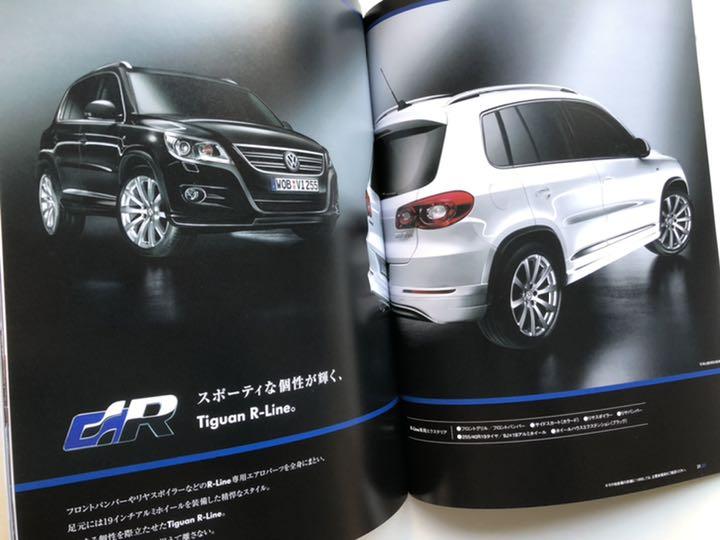 [2009 Model] Volkswagen Tiguan Automobile Catalog