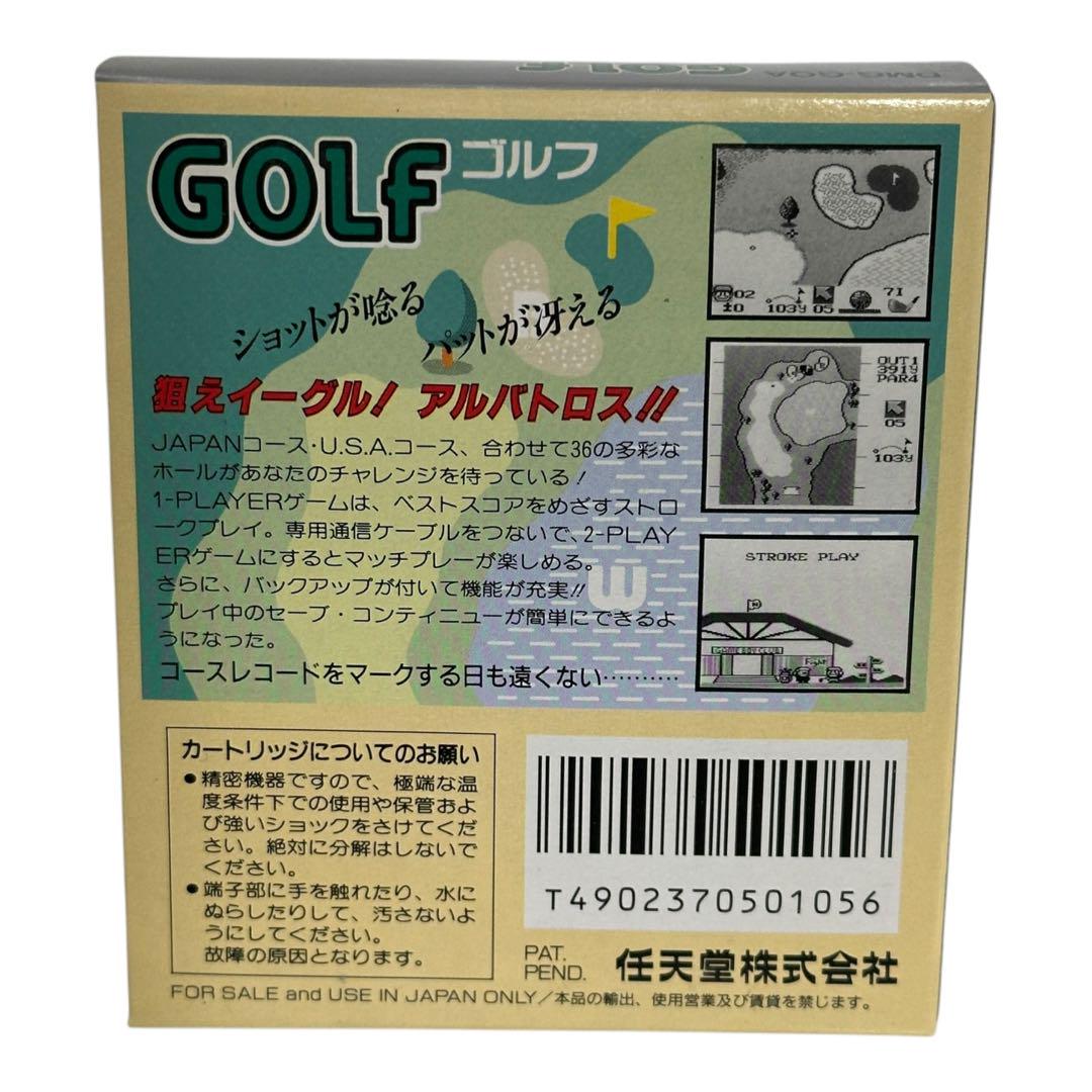 Unopened Game Boy Golf DMG-GOA 4902370501056