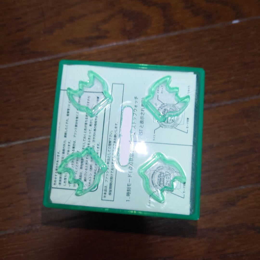 Rodeo Crowns Watch Green