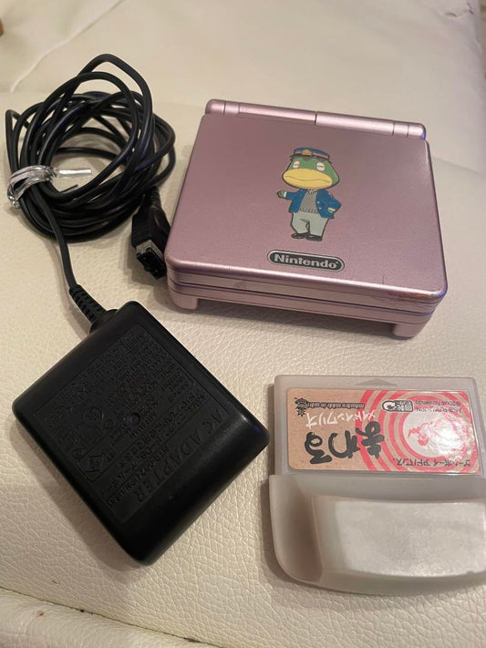 Nintendo Game Boy Advance SP Around Made in Wario