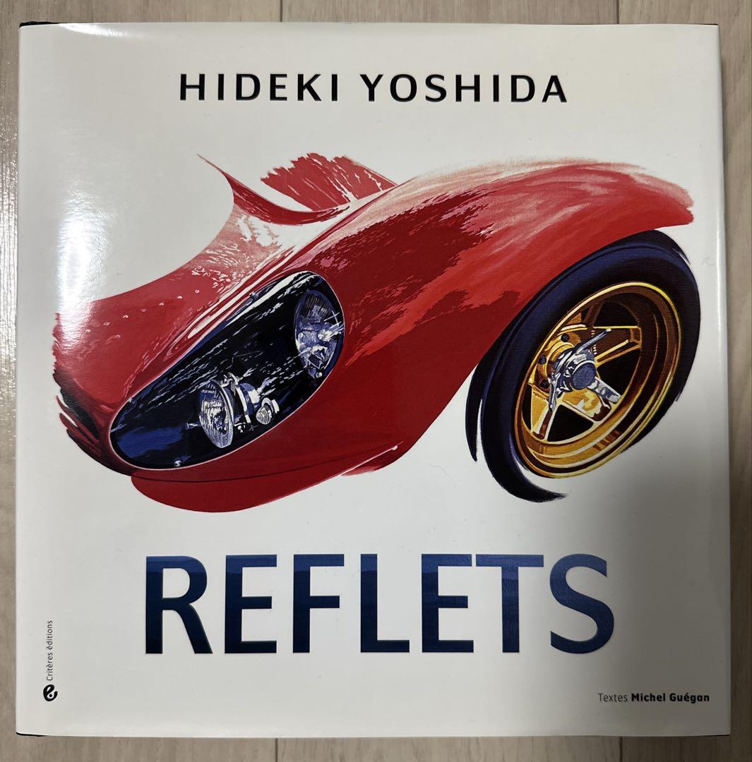 REFLETS Hideki Yoshida Automotive Design