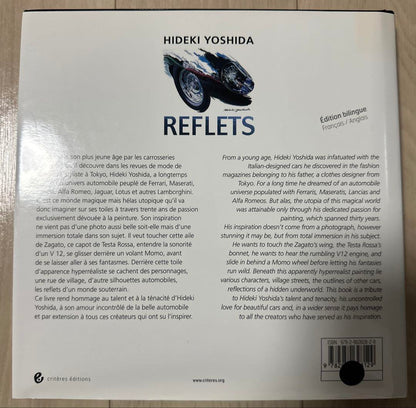 REFLETS Hideki Yoshida Automotive Design