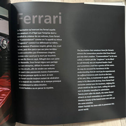 REFLETS Hideki Yoshida Automotive Design