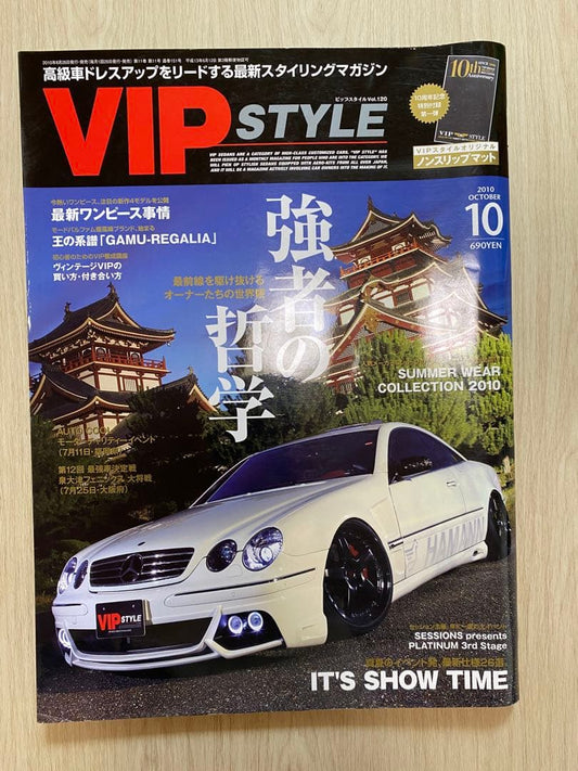 VIP STYLE October 2010