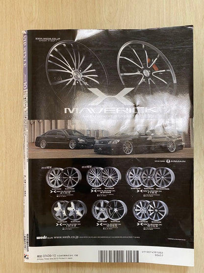 VIP STYLE October 2010