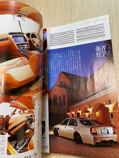 VIP STYLE October 2010