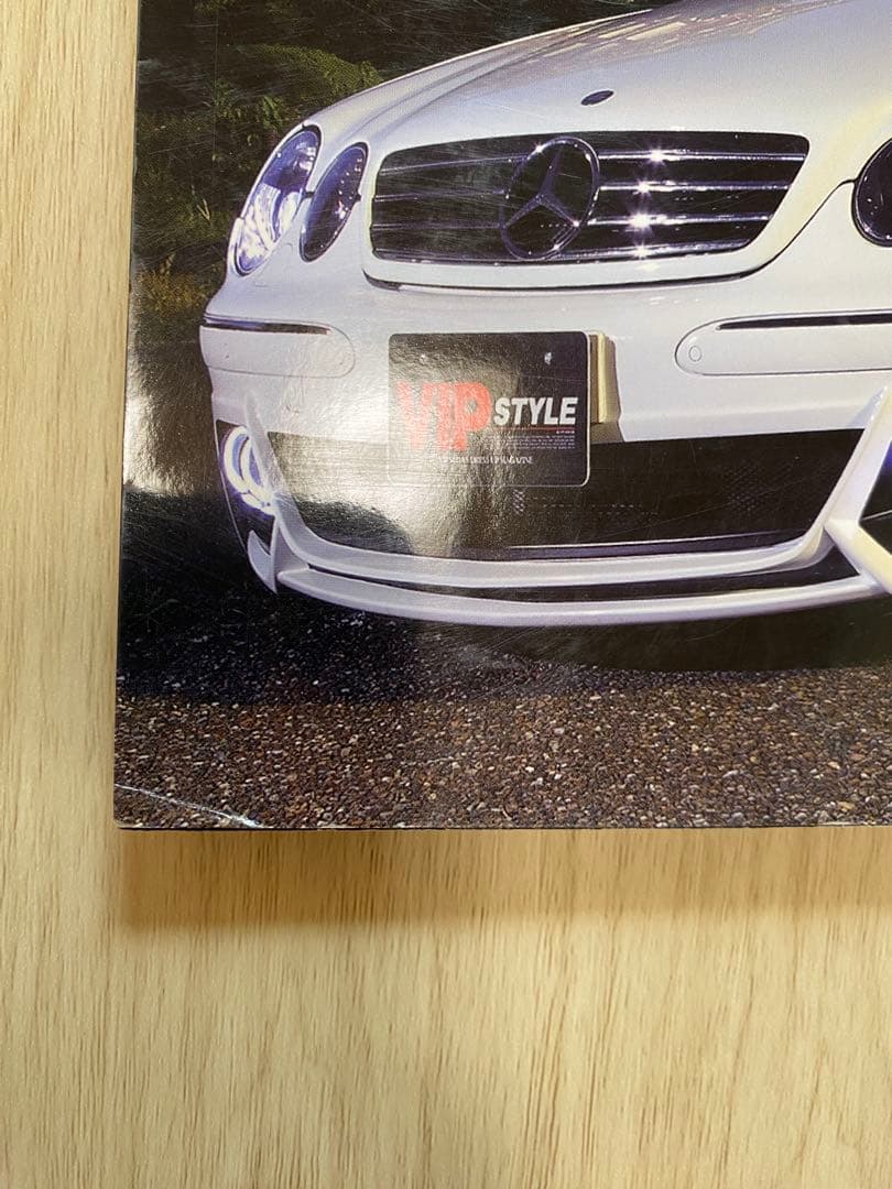 VIP STYLE October 2010