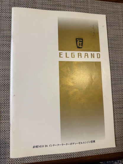 Nissan Elgrand Catalog