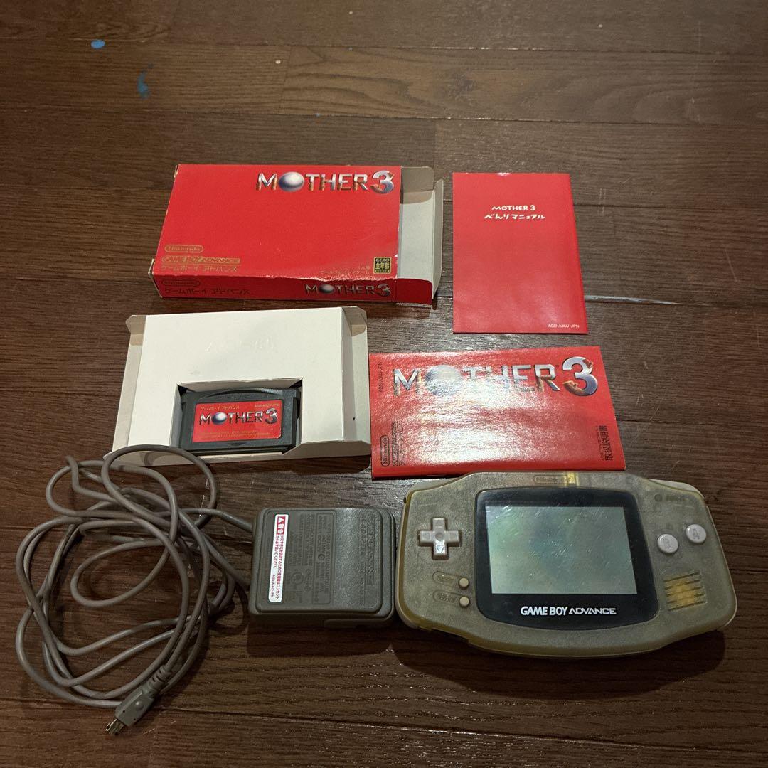 MOTHER 3 Game Boy Advance Console AC Adapter