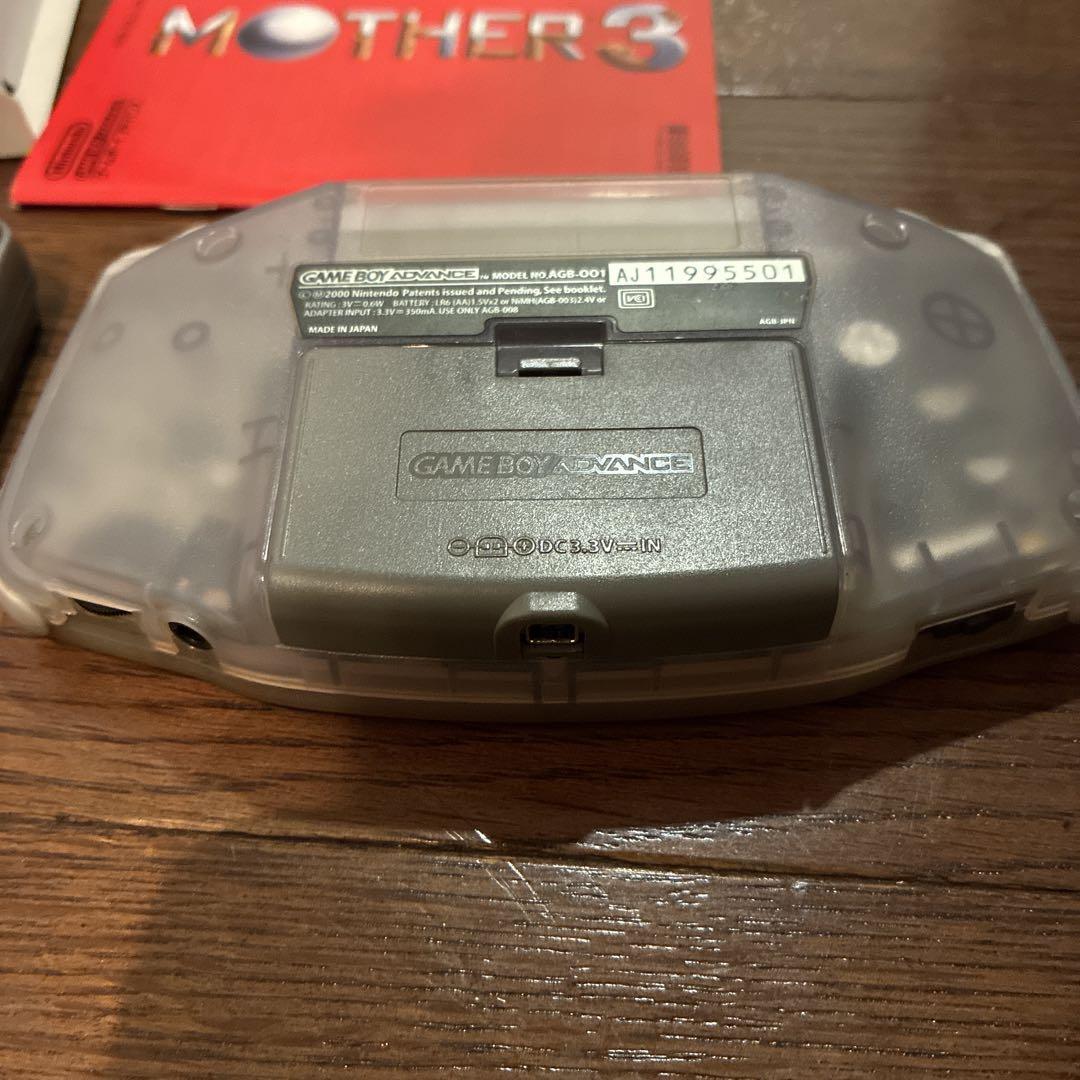 MOTHER 3 Game Boy Advance Console AC Adapter