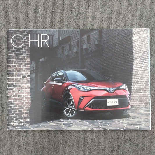 Toyota C-HR Catalog
