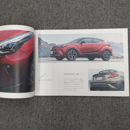 Toyota C-HR Catalog