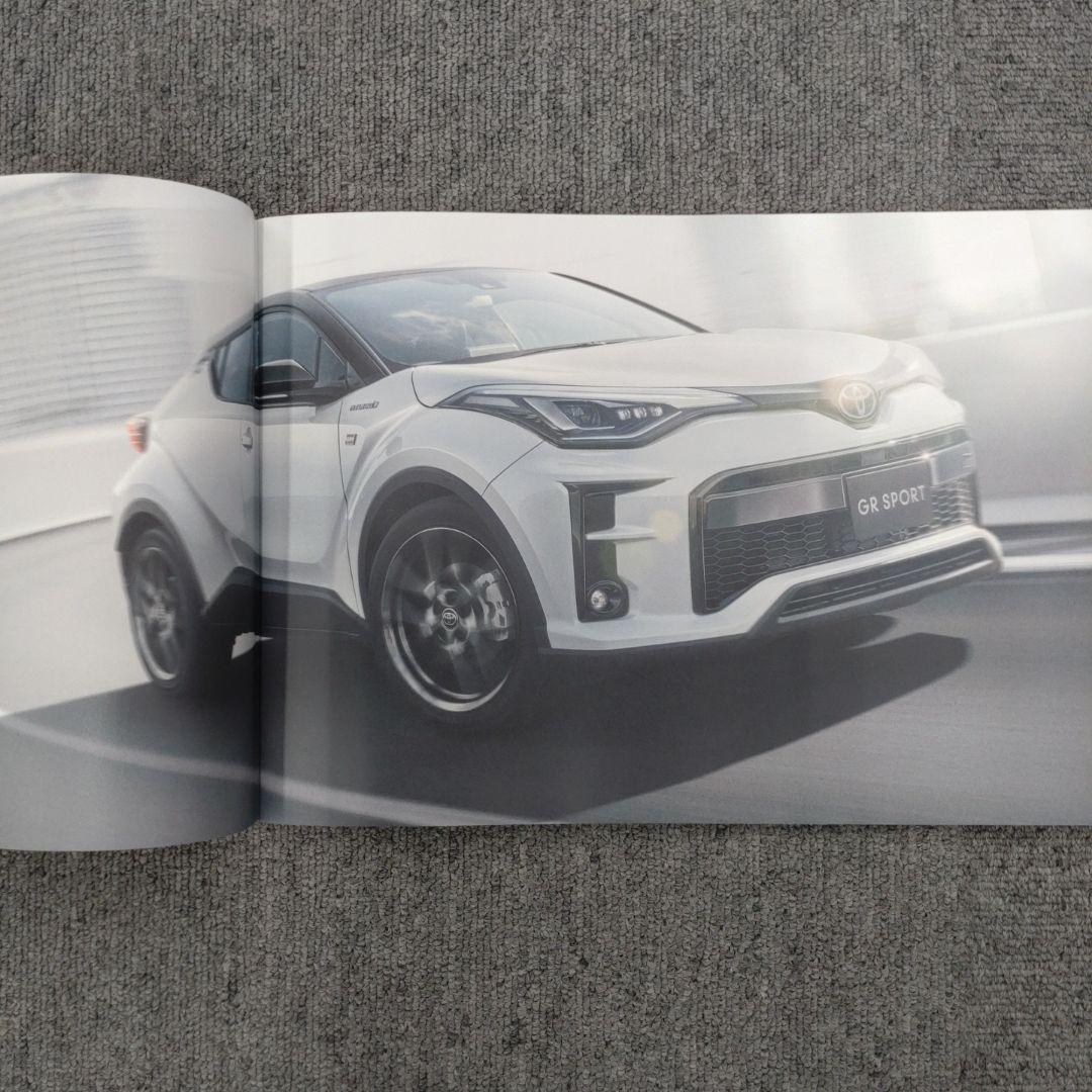 Toyota C-HR Catalog