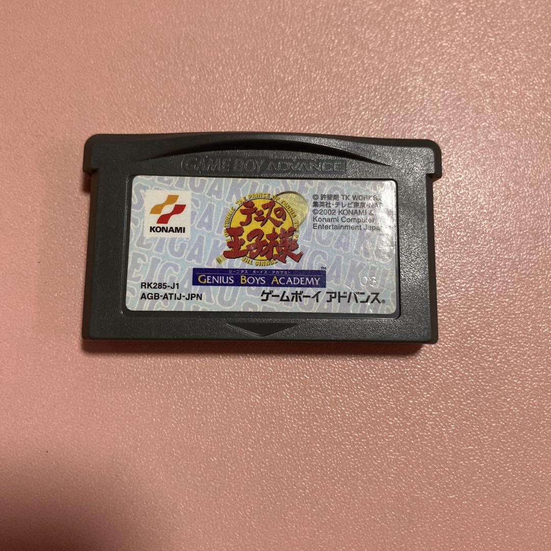 Prince of Tennis Game Boy Advance Only