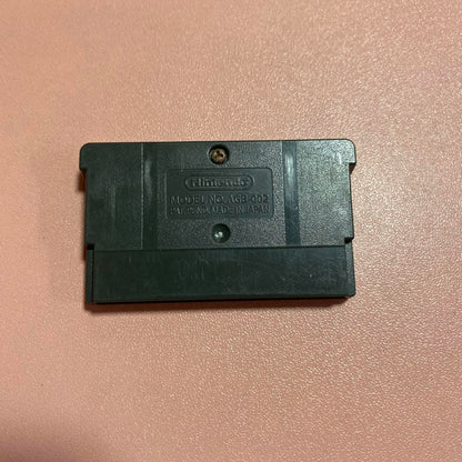 Prince of Tennis Game Boy Advance Only