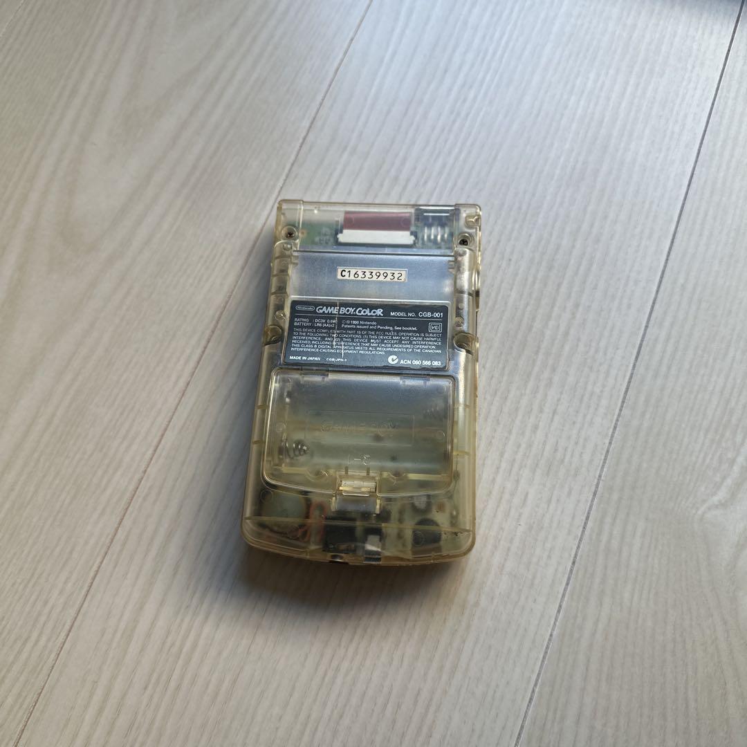 Game Boy Color Body Clear