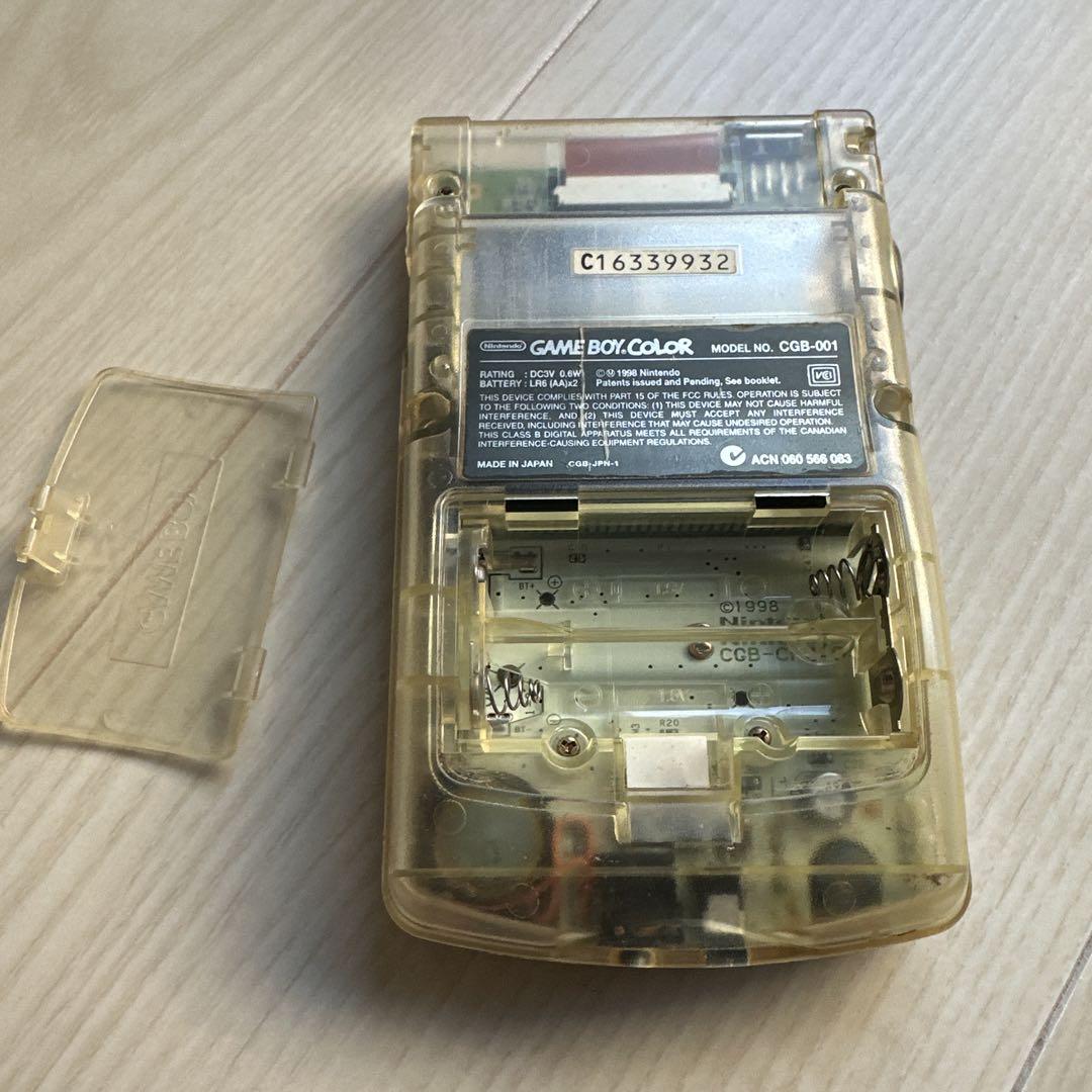 Game Boy Color Body Clear