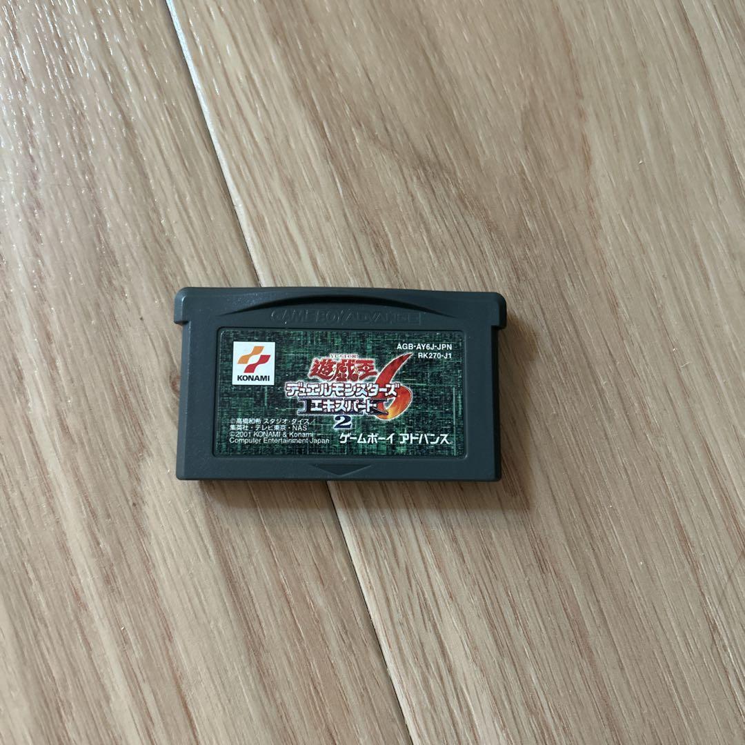 Yu-Gi-Oh! Duel Monsters