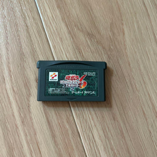 Yu-Gi-Oh! Duel Monsters