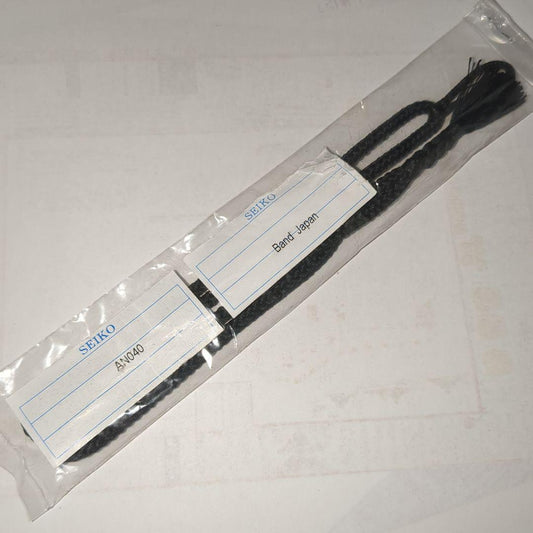 SEIKO AN040 Pocket Watch Strap Made in Japan