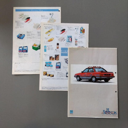 Subaru Leone Catalog 6 volumes