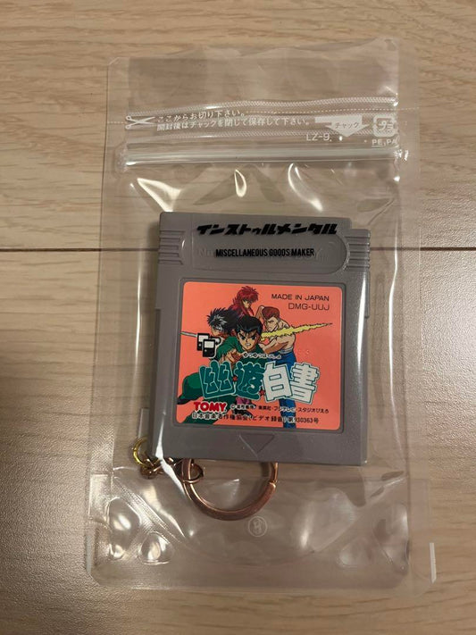 Yu Yu Hakusho Key Holder Game Boy Software