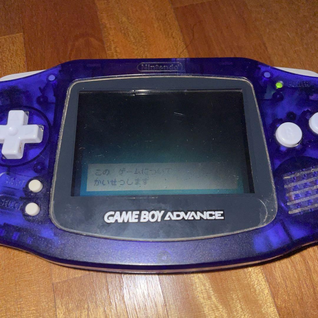 Operational verification complete Game Boy Advance Console Midnight Blue AGB-001