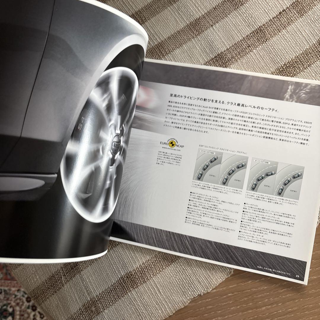 Audi S4 Catalog
