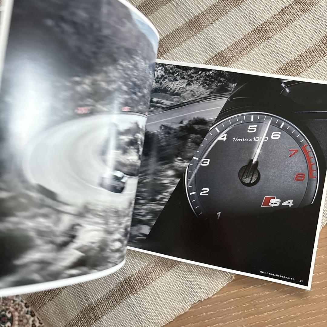 Audi S4 Catalog