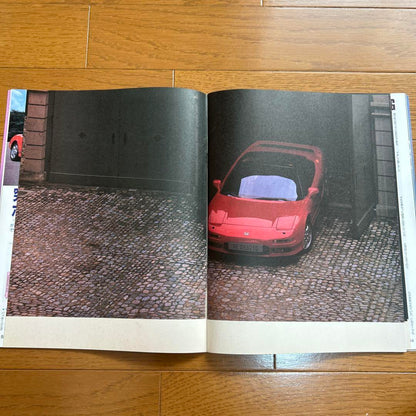 CARI New Car Report No.33 NSX