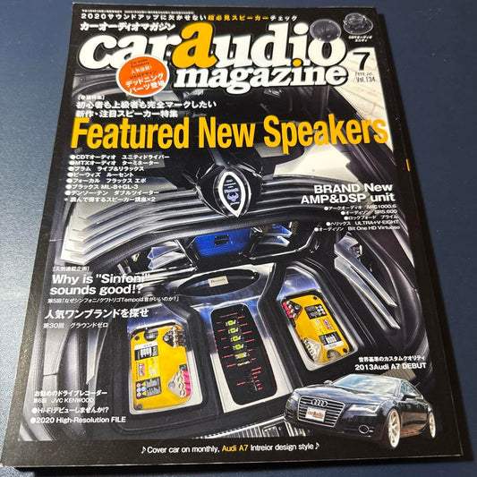 Car Audio Magazine July 2020 Vol.134