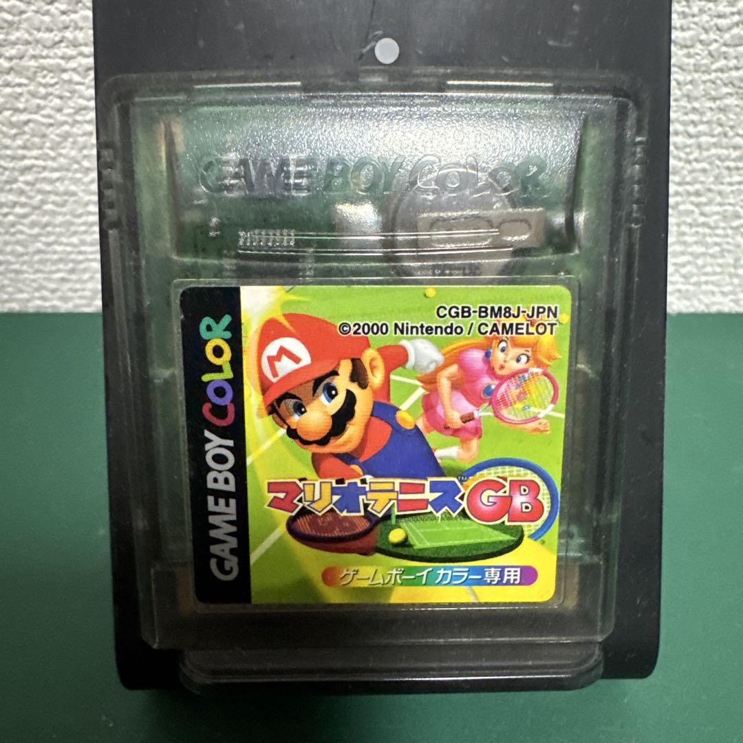 Mario Tennis GB Game Boy Color Exclusive