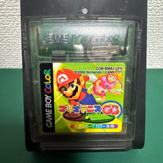 Mario Tennis GB Game Boy Color Exclusive