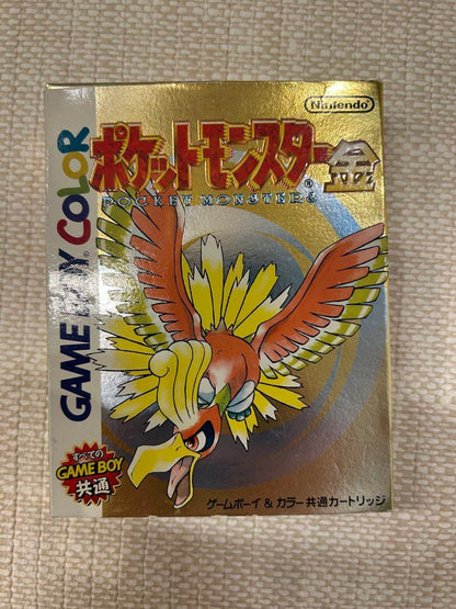 Pokémon Gold Game Boy Color