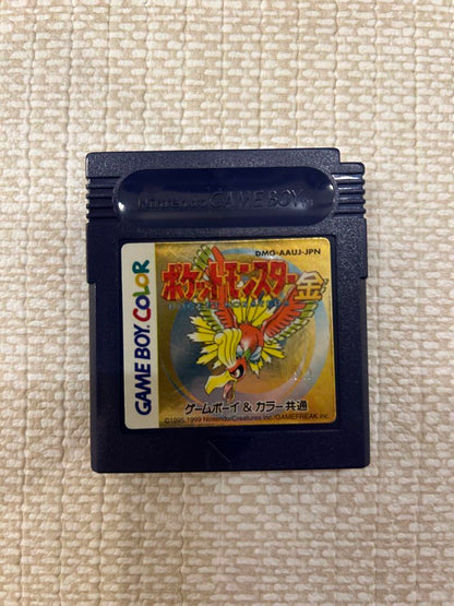 Pokémon Gold Game Boy Color