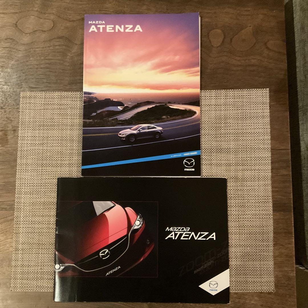 Mazda Atenza Catalog