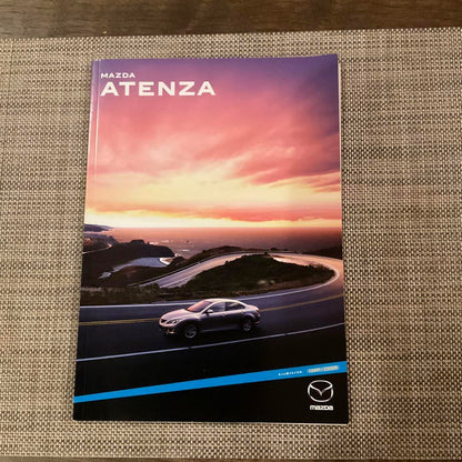 Mazda Atenza Catalog