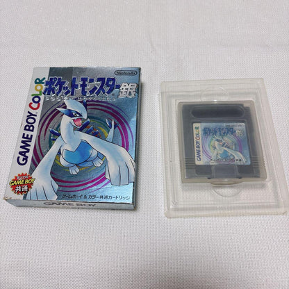 Pocket Monster Silver Game Boy