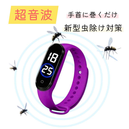 Purple Ultrasonic Insect Repellent Digital Watch Men's Women's Kids