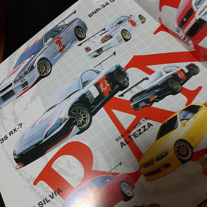 RANDO  Altezza and Others Aero Parts Catalog