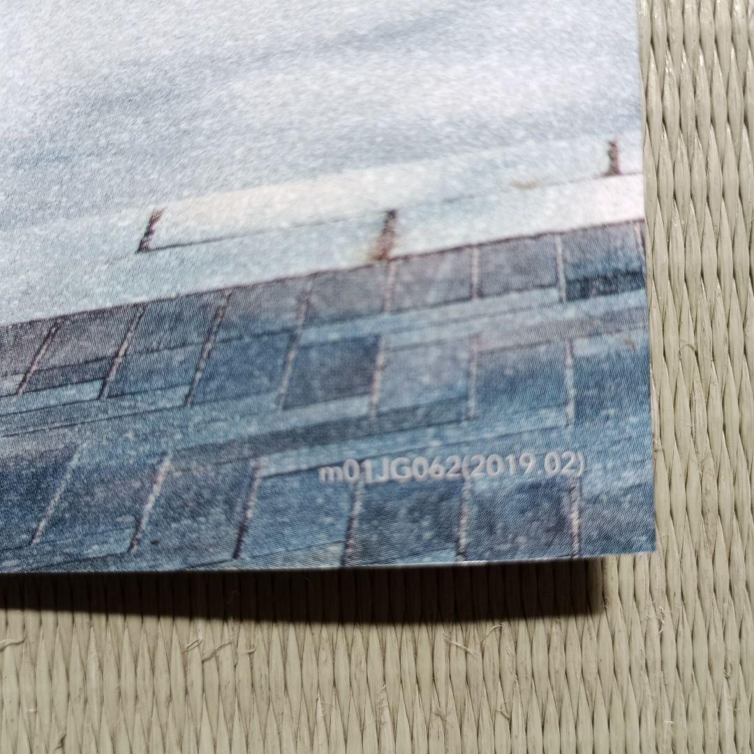 SUBARU XV Catalog 2019