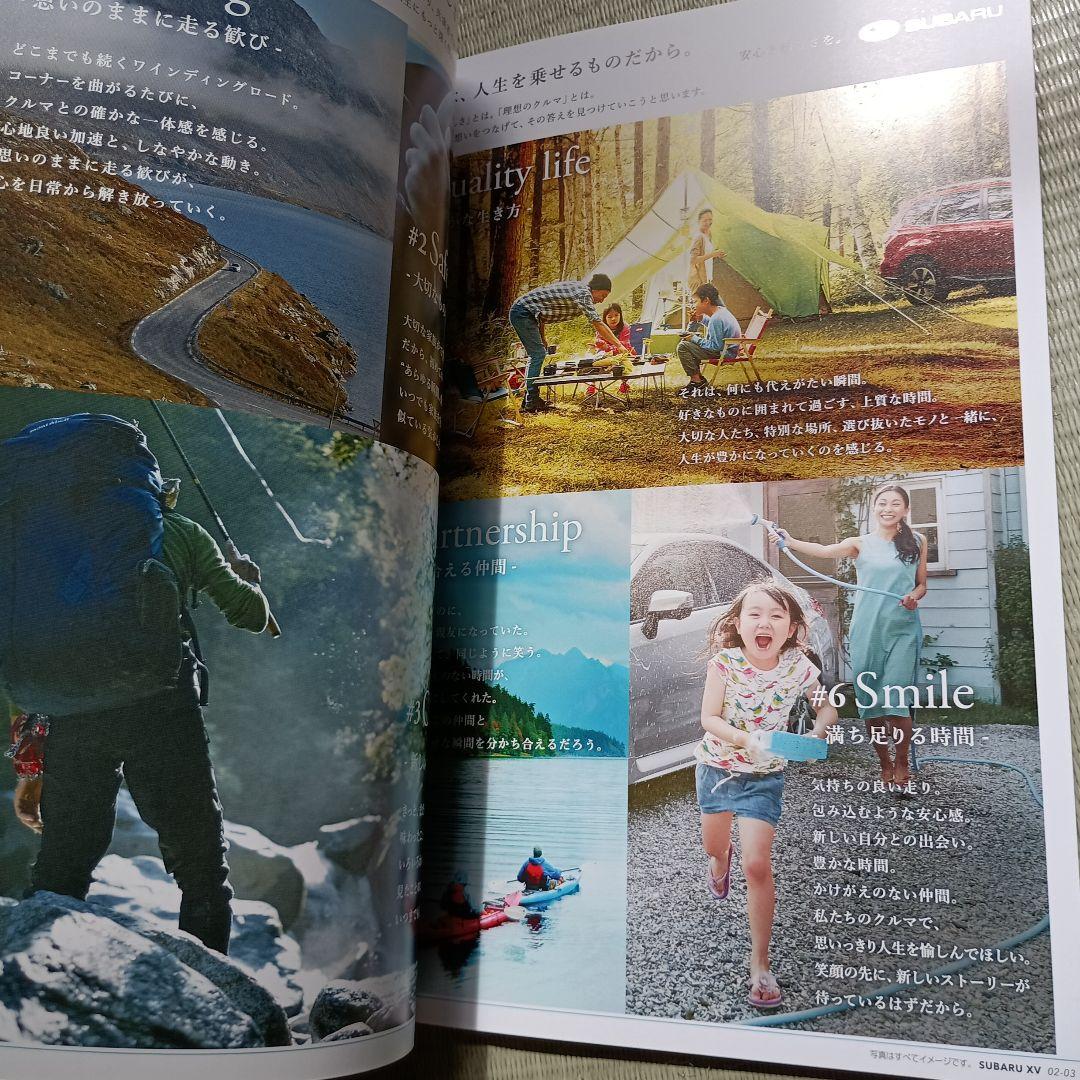 SUBARU XV Catalog 2019