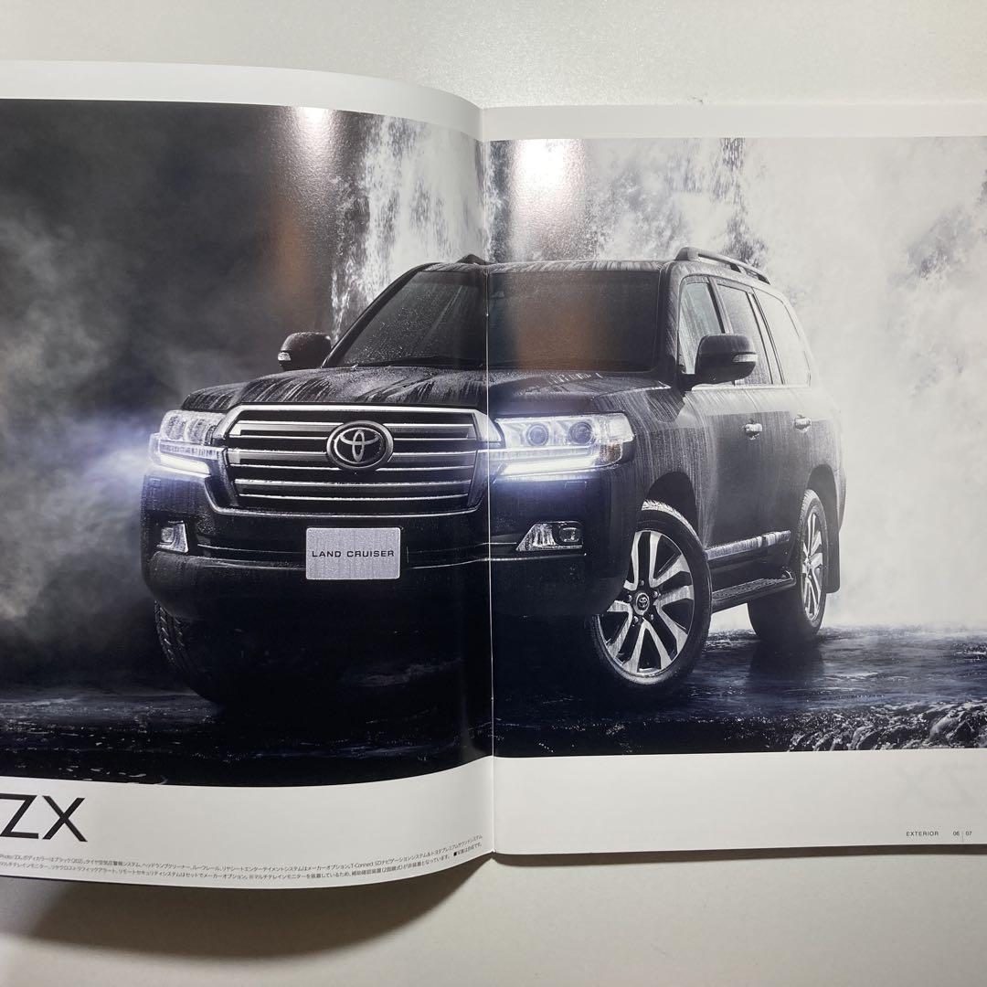 LAND CRUISER Land Cruiser 2017 October Catalog