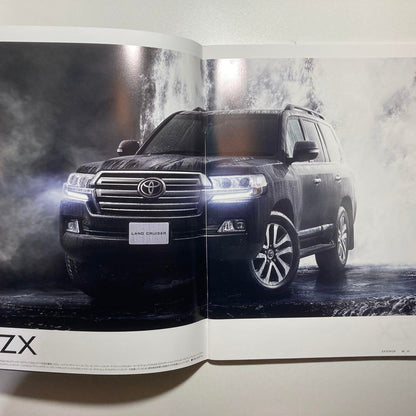 LAND CRUISER Land Cruiser 2017 October Catalog