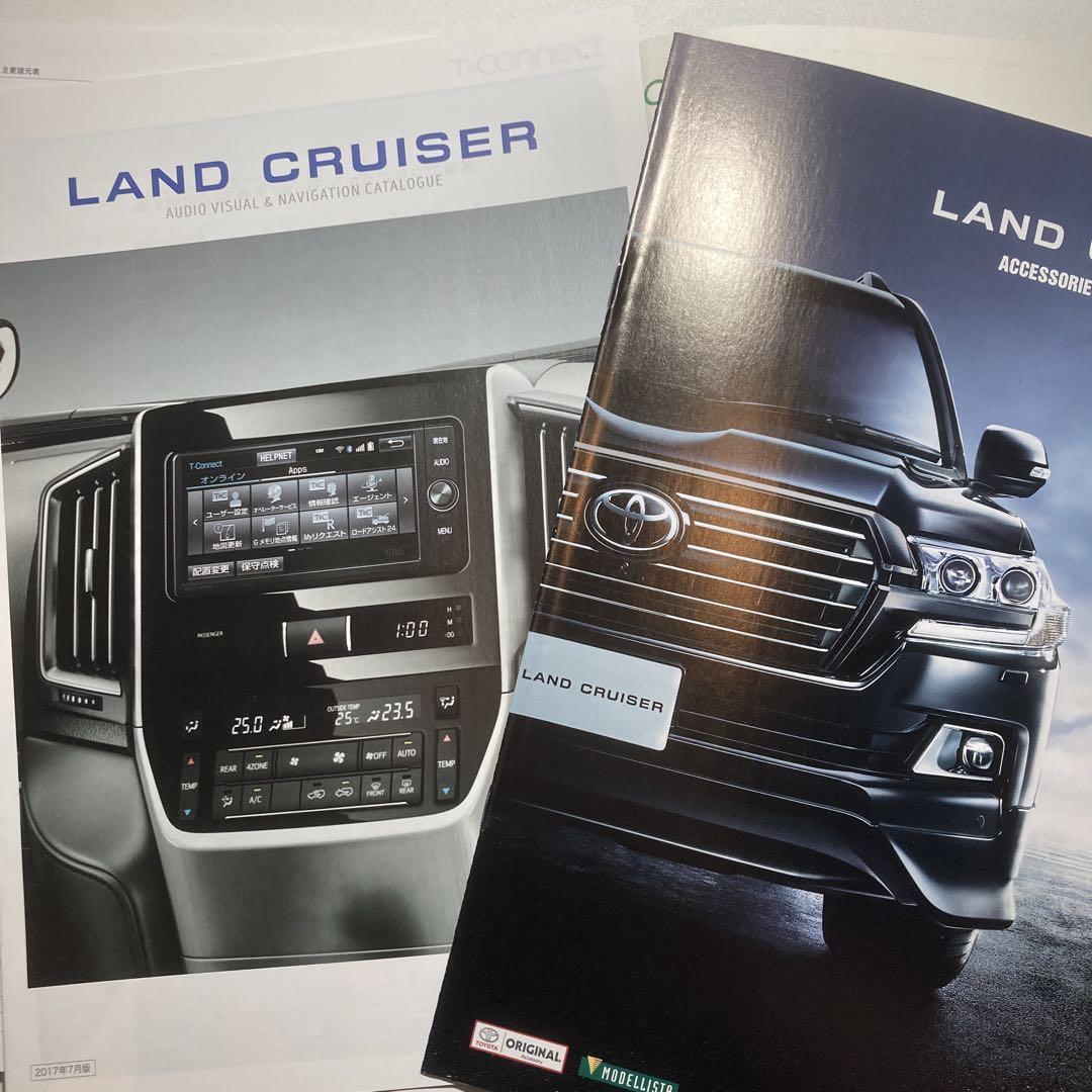 LAND CRUISER Land Cruiser 2017 October Catalog
